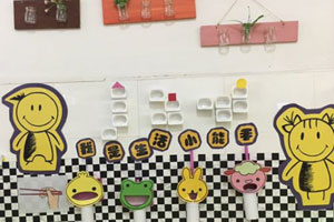 幼儿园益智区益智玩具图片6张