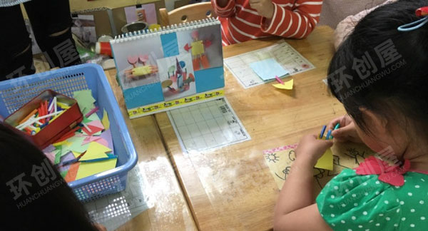 幼儿园益智区科学认知图片