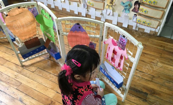 幼儿园益智区科学认知图片