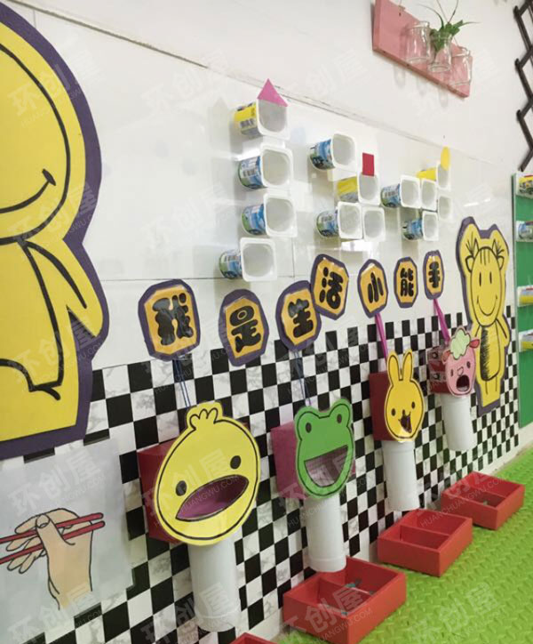 幼儿园益智区益智玩具图片