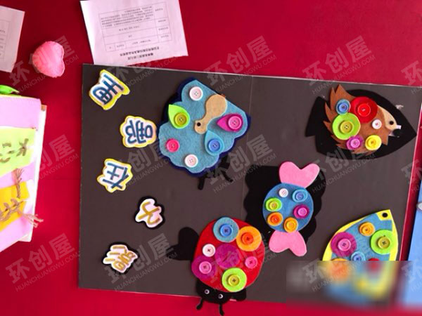 幼儿园益智区废物利用玩教具图片