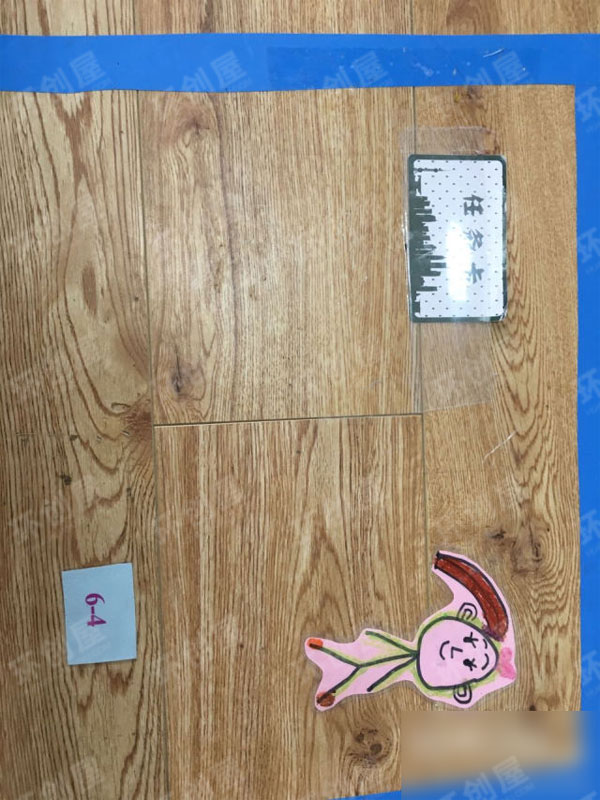 幼儿园综合环创跳房子图片