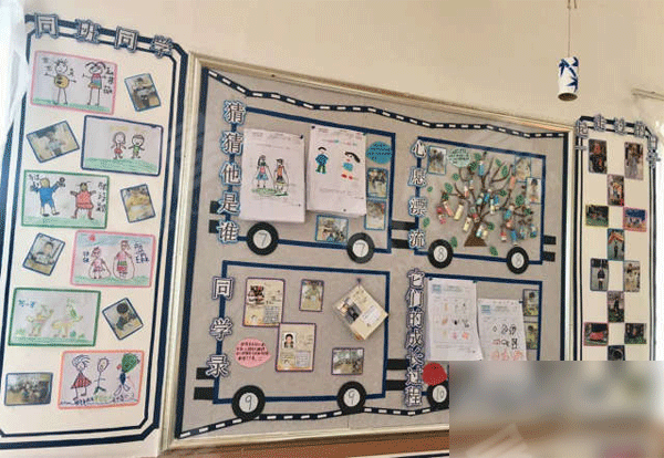 幼儿园再见幼儿园主题墙图片