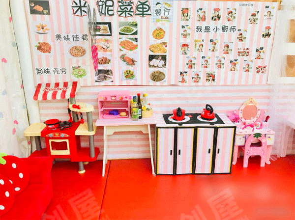 幼儿园米奇风环创主题墙图片