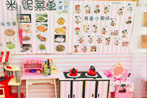 幼儿园米奇风环创主题墙图片8张