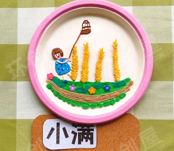 幼儿园墙面布置24节气图片
