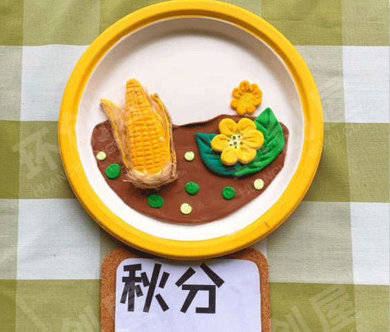 幼儿园墙面布置24节气图片