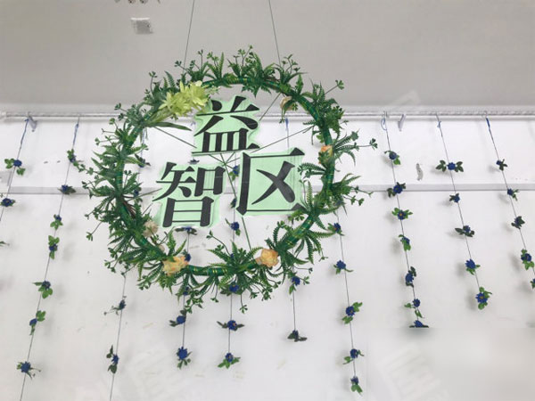 幼儿园森系环创吊饰图片