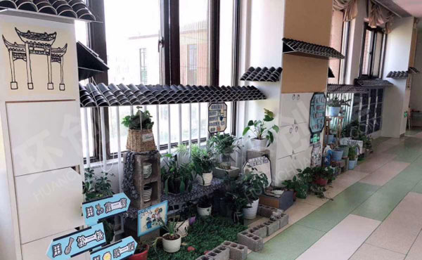 幼儿园走廊环创蓝色中国风图片