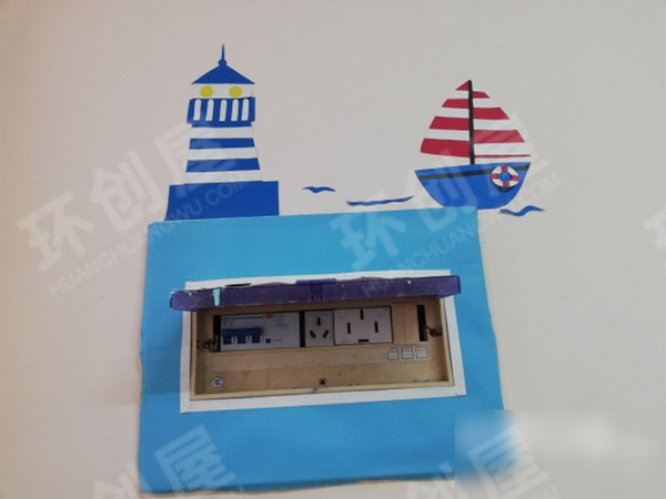幼儿园家园联系栏教室海洋风图片