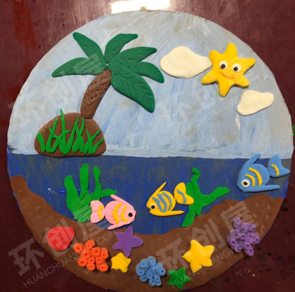 幼儿园轻粘土海洋作品图片
