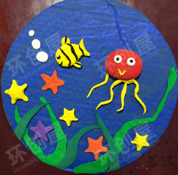 幼儿园轻粘土海洋作品图片
