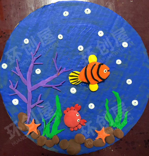 幼儿园轻粘土海洋作品图片