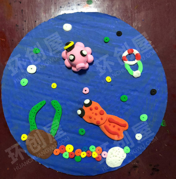 幼儿园轻粘土海洋作品图片