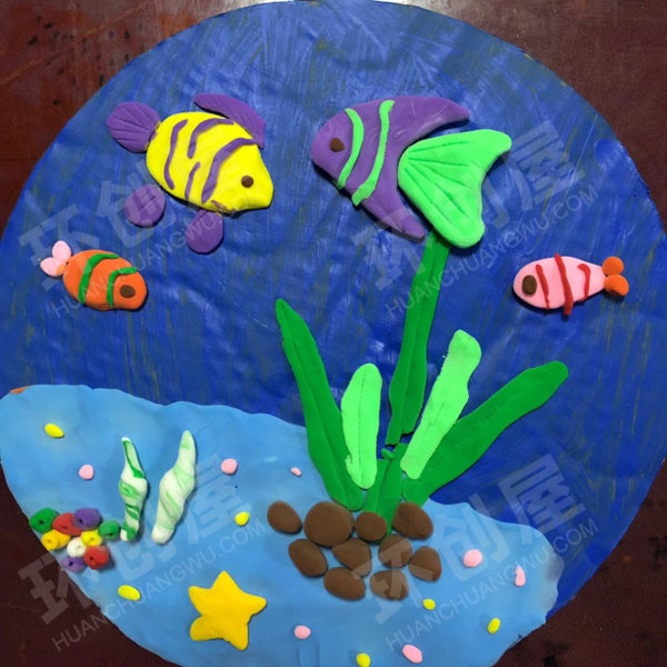 幼儿园轻粘土海洋作品图片