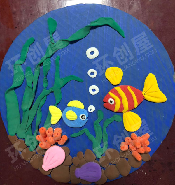 幼儿园轻粘土海洋作品图片