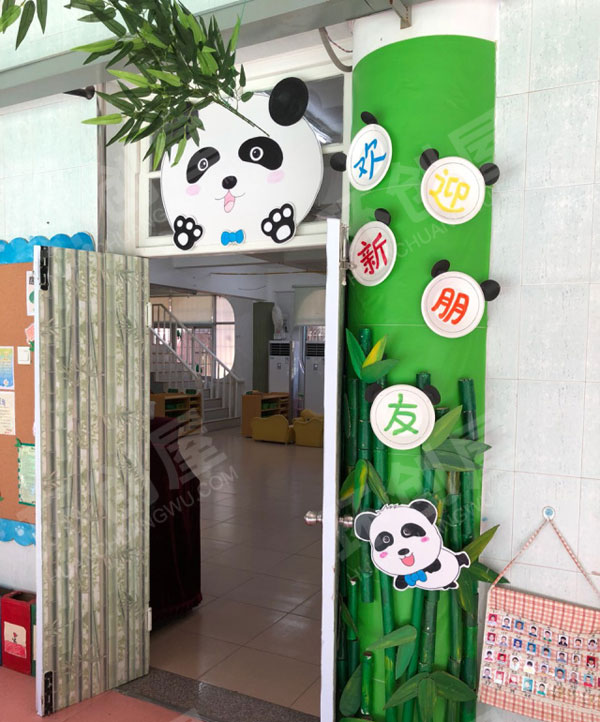 幼儿园熊猫系列户外环创图片