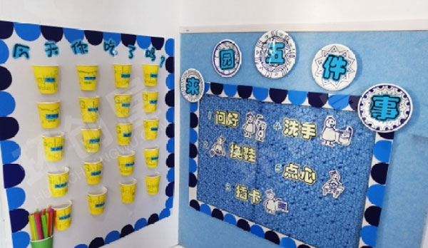 幼儿园生活区气象墙中国风环创图片