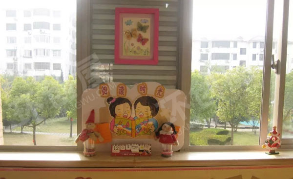 幼儿园环境创设阅读区图片
