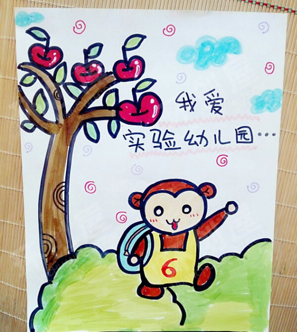 幼儿园阅读区幼儿园里朋友多自绘图片