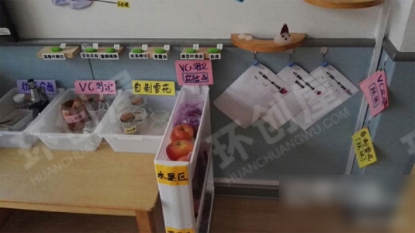 幼儿园真正好玩的科探区图片