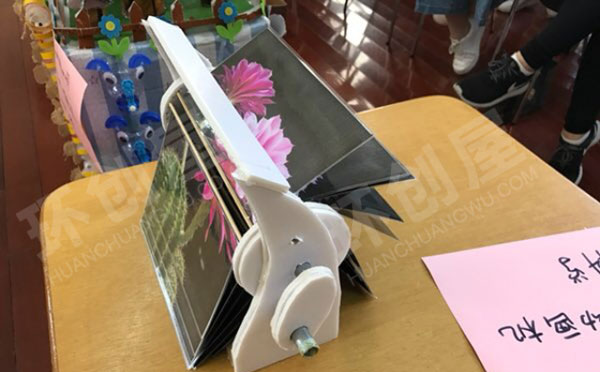 幼儿园科学区教玩具比赛图片