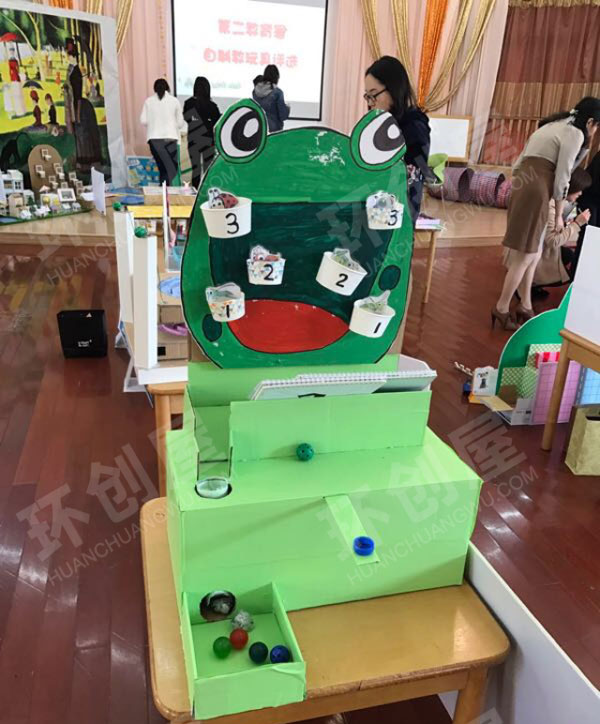 幼儿园科学区教玩具比赛图片