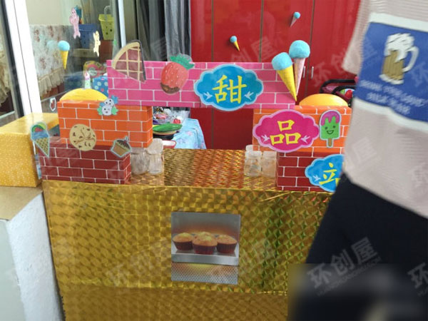 幼儿园角色游戏甜品站图片