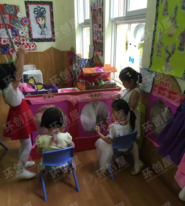 幼儿园表演区化妆台图片