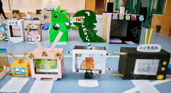 幼儿园益智区环创玩教具图片