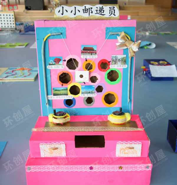 幼儿园益智区环创玩教具图片