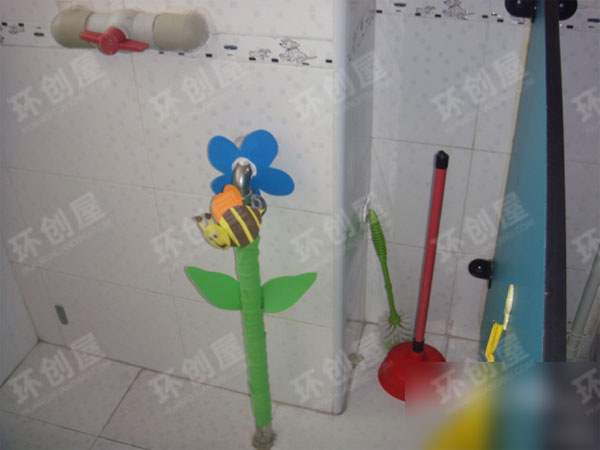幼儿园综合区环创厕所图片