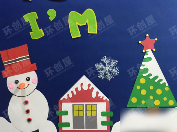 幼儿园冬季主题风格主题墙图片