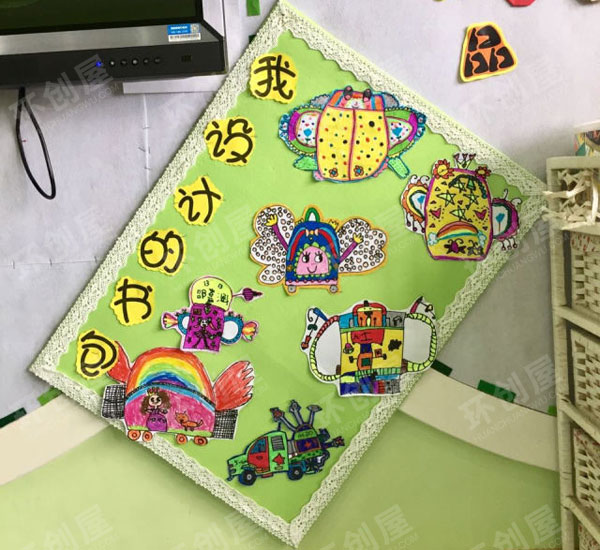 幼儿园走进小学主题墙图片
