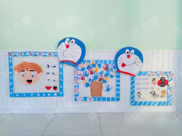 幼儿园各种设计主题墙图片