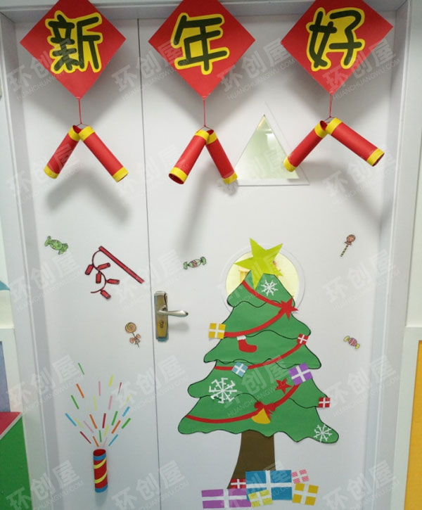 幼儿园元旦圣诞门窗装饰图片