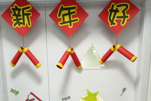 幼儿园元旦圣诞门窗装饰图片