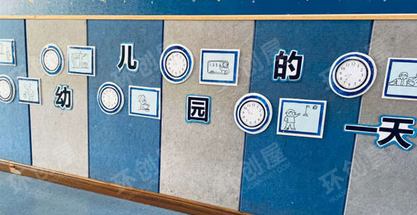 幼儿园太空主题门窗走廊环创图片