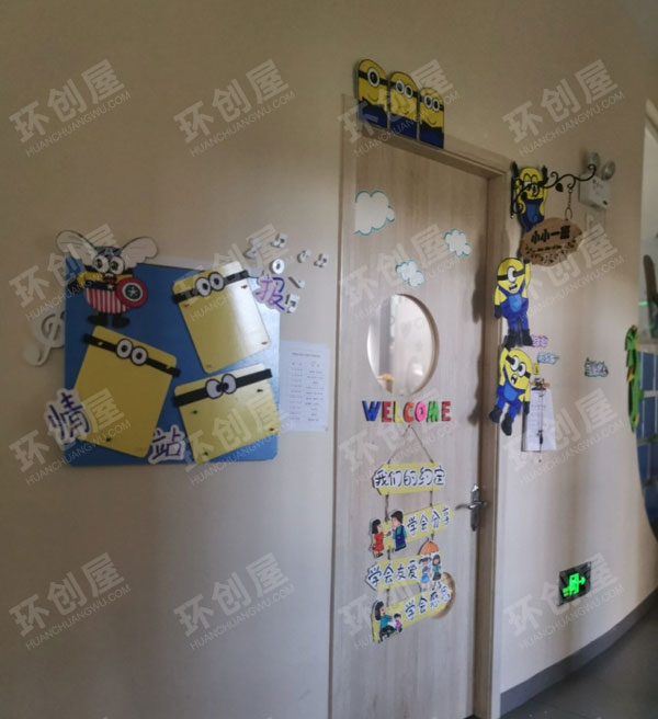 幼儿园小黄人主题门窗环创图片