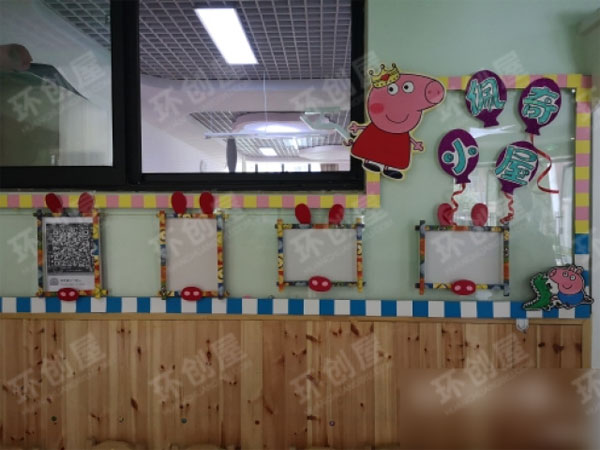 幼儿园小猪佩奇卡通家园联系栏图片