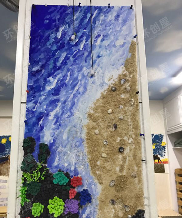 幼儿园木片作品墙图片