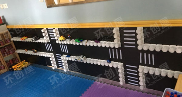 幼儿园墙壁马路建构区环创图片