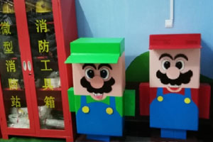 幼儿园墙建构区环创建构天地图片2张