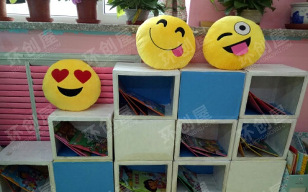 幼儿园阅读区环创温馨的图书区图片