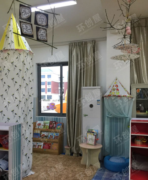 幼儿园纱帘阅读区环创图片