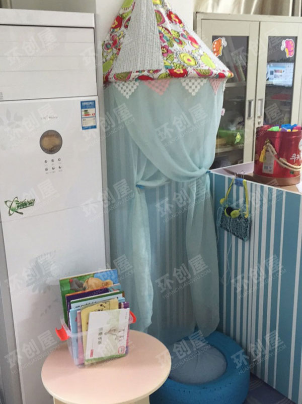 幼儿园纱帘阅读区环创图片