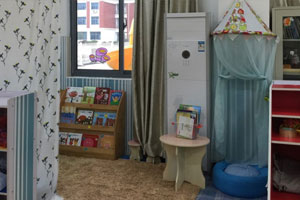 幼儿园纱帘阅读区环创图片6张