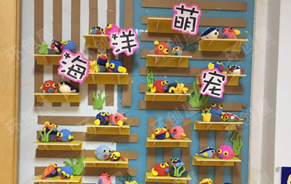 幼儿园美工区超轻土作品图片