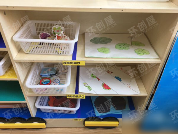幼儿园科探小博士材料图片