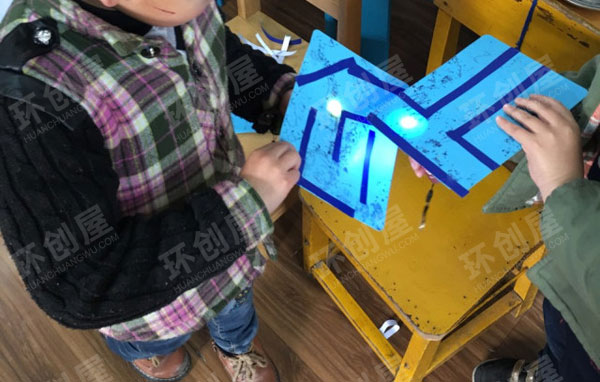 幼儿园科学区追光游戏转动迷宫图片